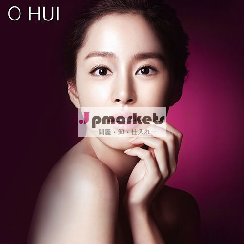 韓国の化粧品- Ohui問屋・仕入れ・卸・卸売り