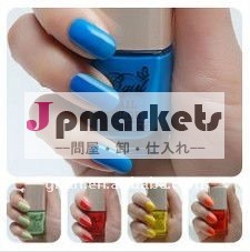 サロンプロのマニキュア2014年ファッション問屋・仕入れ・卸・卸売り