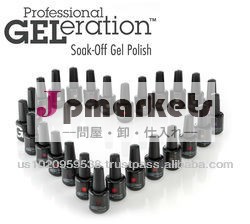 ジェシカgeleration問屋・仕入れ・卸・卸売り