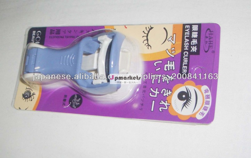 Mini Plastic eyelash Curler問屋・仕入れ・卸・卸売り