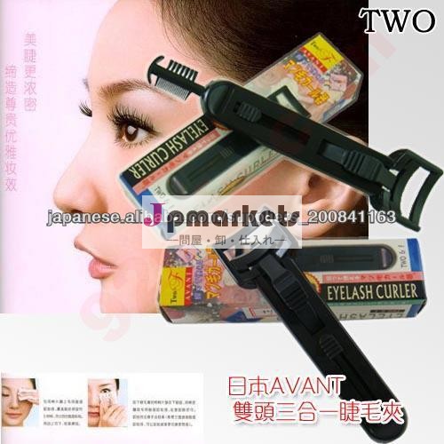 Plastic eyelash Curler with brush and comb問屋・仕入れ・卸・卸売り