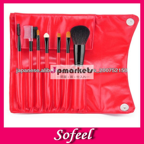 Sofeel2013光の色の職業ファッション化粧品メイクアップブラシは赤い袋とセット問屋・仕入れ・卸・卸売り