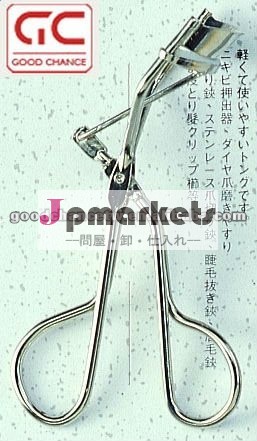アイラッシュカーラー問屋・仕入れ・卸・卸売り
