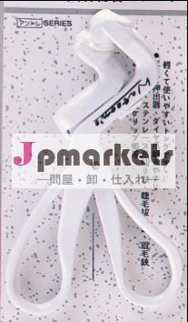 精密wa-587アイラッシュカーラー問屋・仕入れ・卸・卸売り