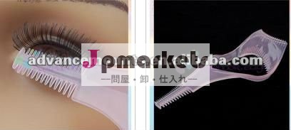 美のまつげの眉毛の鞭のCurler問屋・仕入れ・卸・卸売り