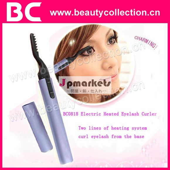 Bc-0818電気温水まつ毛カーラー問屋・仕入れ・卸・卸売り