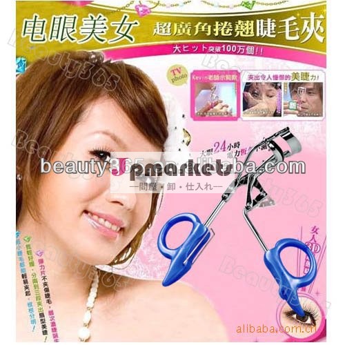 ホールセールコンパクトシンプルなステンレス鋼まつげクリップ金属眉ピンセット美容ツール問屋・仕入れ・卸・卸売り