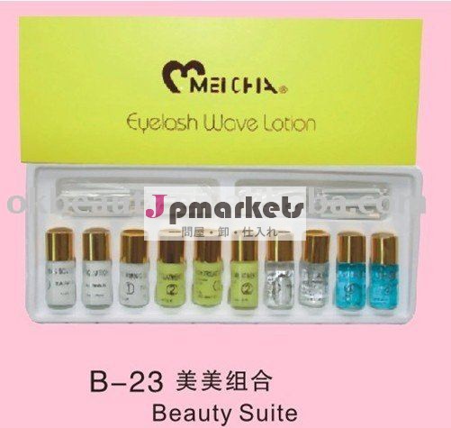 まつげのpermingキット問屋・仕入れ・卸・卸売り