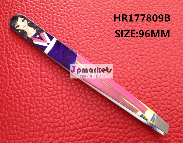 ステンレス鋼の女性hr177809bピンセット問屋・仕入れ・卸・卸売り
