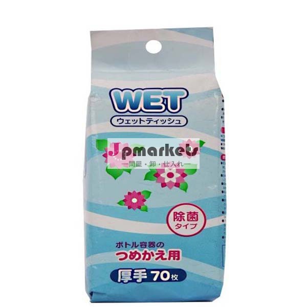 ウェットティッシュ問屋・仕入れ・卸・卸売り