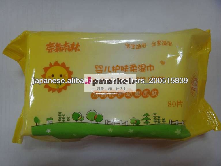 ウェットティッシュ問屋・仕入れ・卸・卸売り