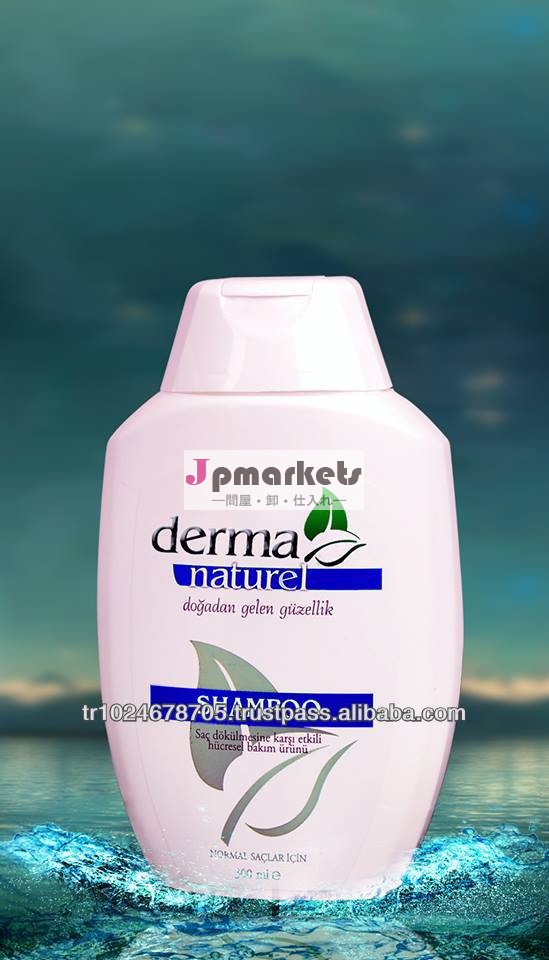 ダーマナチュレル100％天然有機shampo大人抗フケシャンプー問屋・仕入れ・卸・卸売り