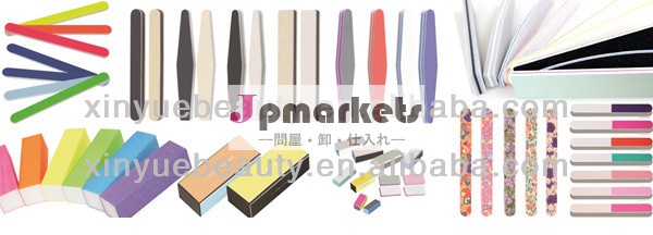 ゼブラ長方形サンディングペーパー爪やすり日本ゼブラネイルファイル問屋・仕入れ・卸・卸売り