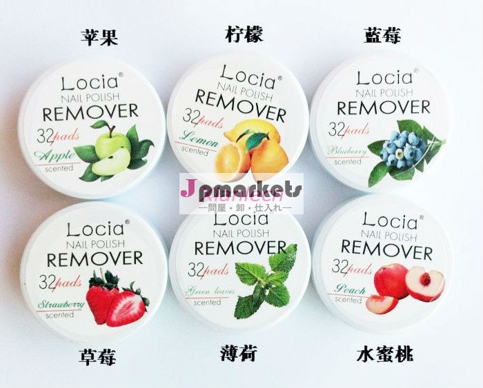 ネイルアートマニキュアネイルuvジェルマニキュアリムーバーパッド治療lociacleanning甘皮用ウェットワイパー問屋・仕入れ・卸・卸売り