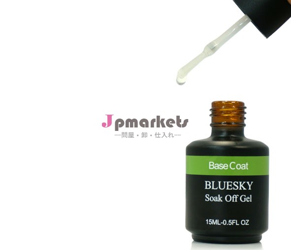 blueskyゲルマニキュアのベースコート問屋・仕入れ・卸・卸売り