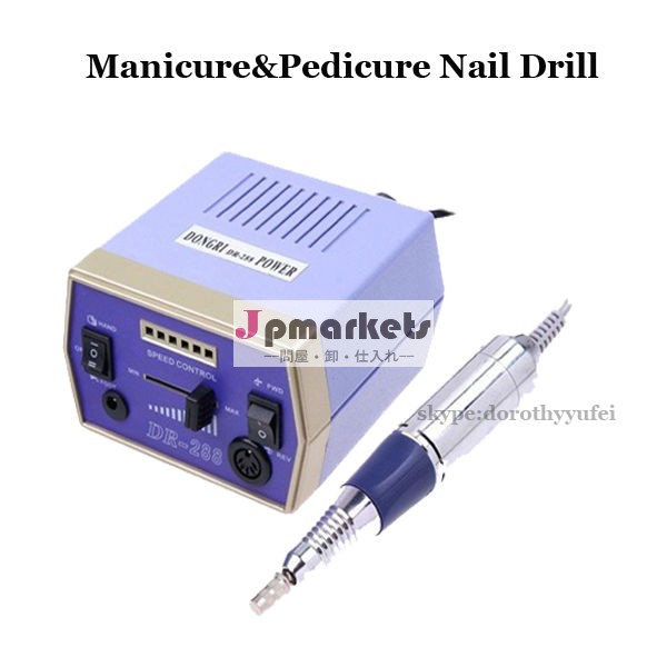 30、 000rpm電気マニキュアペディキュアネイルドリル問屋・仕入れ・卸・卸売り