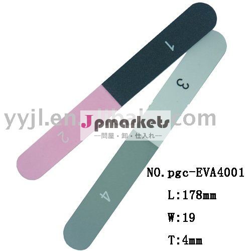 釘のポリッシャ問屋・仕入れ・卸・卸売り