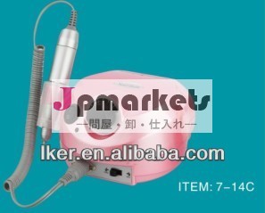 研磨機問屋・仕入れ・卸・卸売り