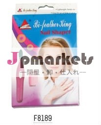 電動ネイルシェイパー問屋・仕入れ・卸・卸売り