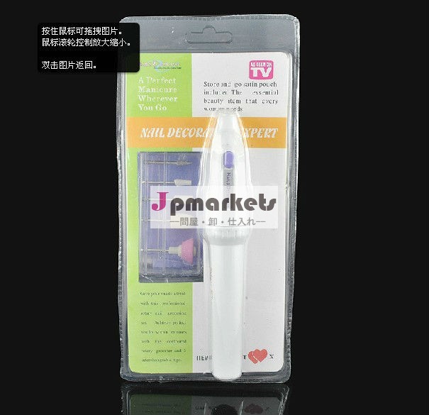 プロのペンの形の爪研磨に適したマシンバッテリー問屋・仕入れ・卸・卸売り