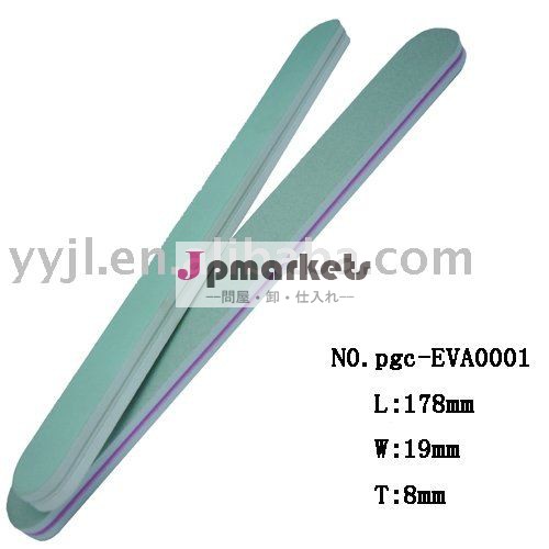 ネイルファイルバッファ問屋・仕入れ・卸・卸売り