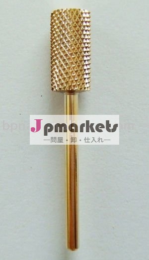 ネイルアートドリルビット/ネイルドリル問屋・仕入れ・卸・卸売り