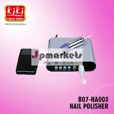 専門の釘Polisher.Nailの美Series.Nailのドリル問屋・仕入れ・卸・卸売り