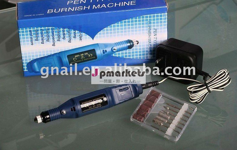 電動ネイルドリル問屋・仕入れ・卸・卸売り