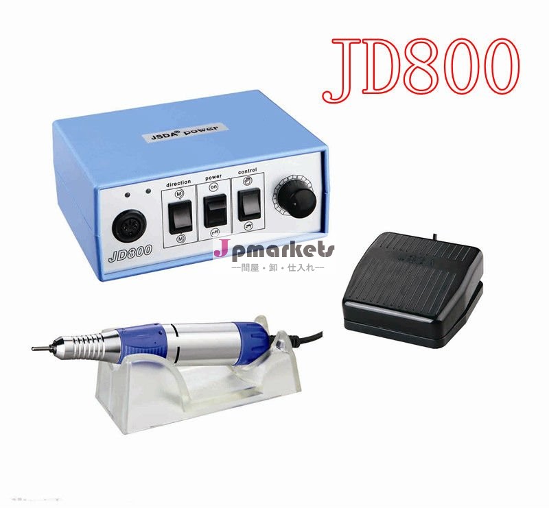 電動ネイルjd800研磨ツール問屋・仕入れ・卸・卸売り