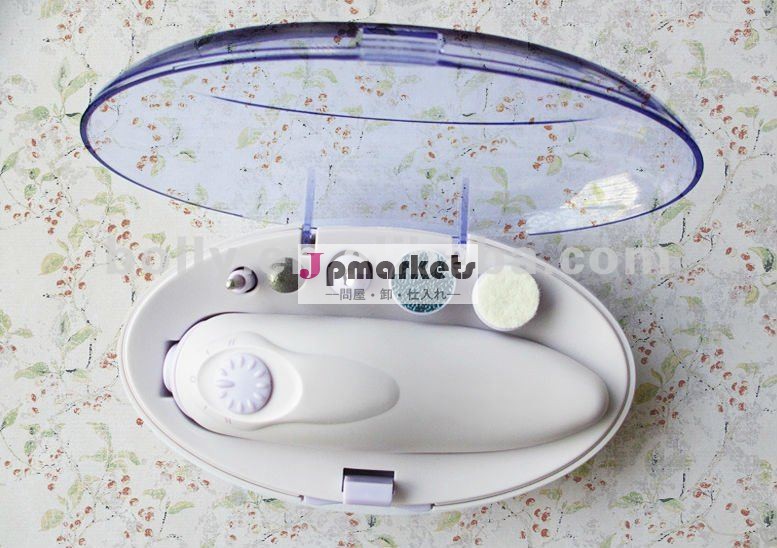 電気マニキュア/Pedicureは置いた(SA-1901)問屋・仕入れ・卸・卸売り