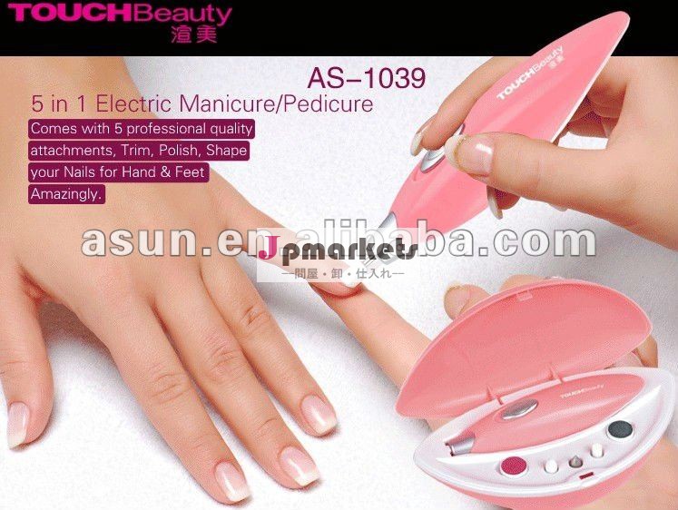 Pedicure 1組の電気マニキュアかセットに付き5組問屋・仕入れ・卸・卸売り