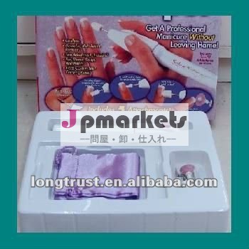釘の形削り盤の釘のポリッシャ(LT-7135)問屋・仕入れ・卸・卸売り