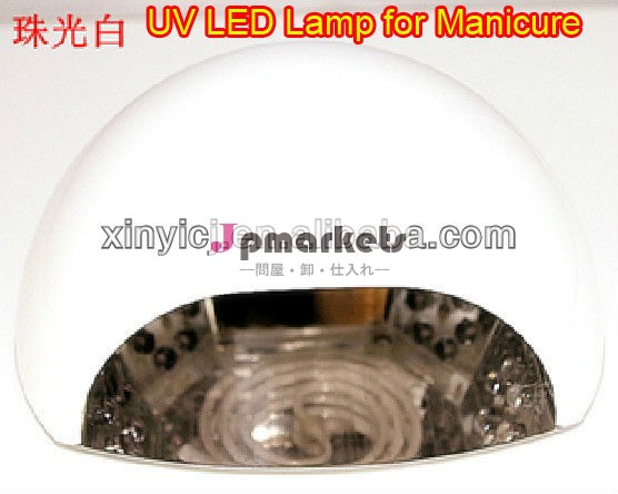 Uv/主導lamp/nm-01問屋・仕入れ・卸・卸売り