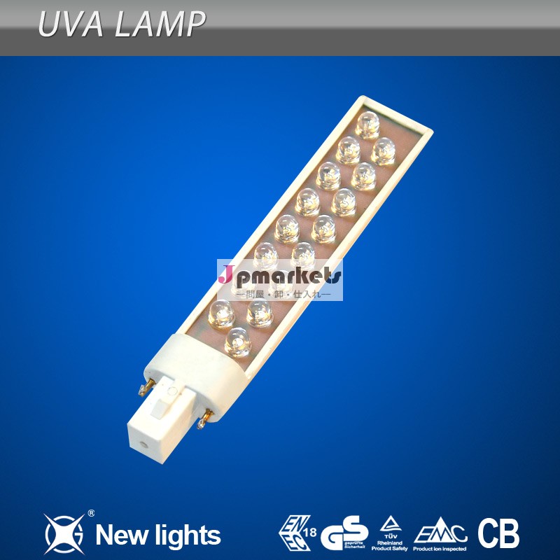 ネイル用uvled365nmのゲル硬化ランプ問屋・仕入れ・卸・卸売り