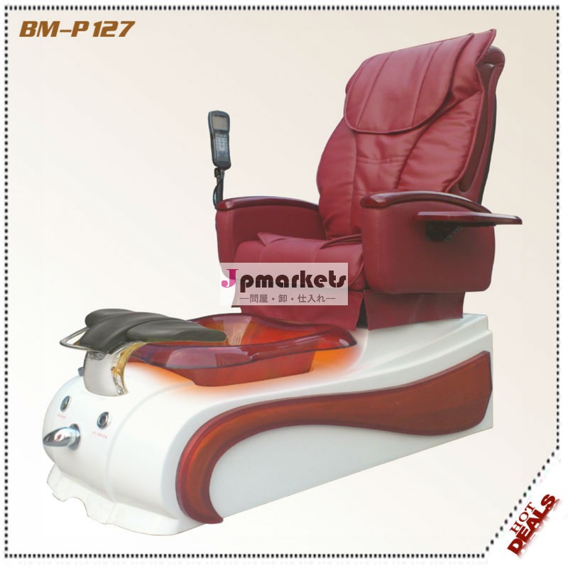 hotsale pedicure chair BM-P127問屋・仕入れ・卸・卸売り