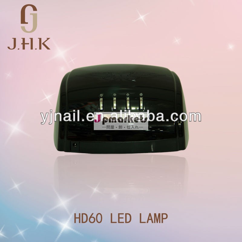 jhk60wネイルuvジェルランプネイルプロフェッショナル問屋・仕入れ・卸・卸売り