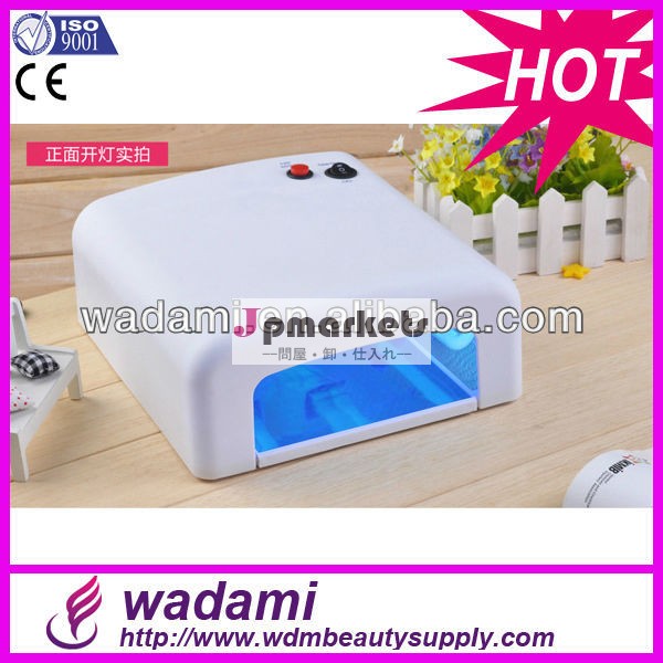 Dm-81836wネイル用uvジェルランプ問屋・仕入れ・卸・卸売り