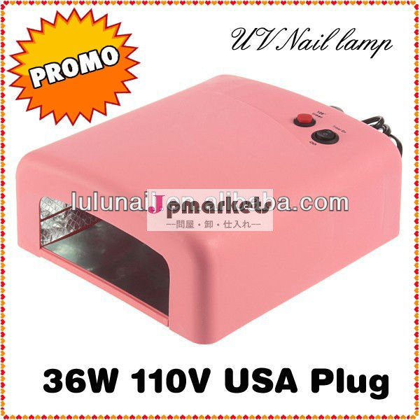 大きなプロモーション36w110v米国プラグピンクuvネイル硬化ランプ問屋・仕入れ・卸・卸売り