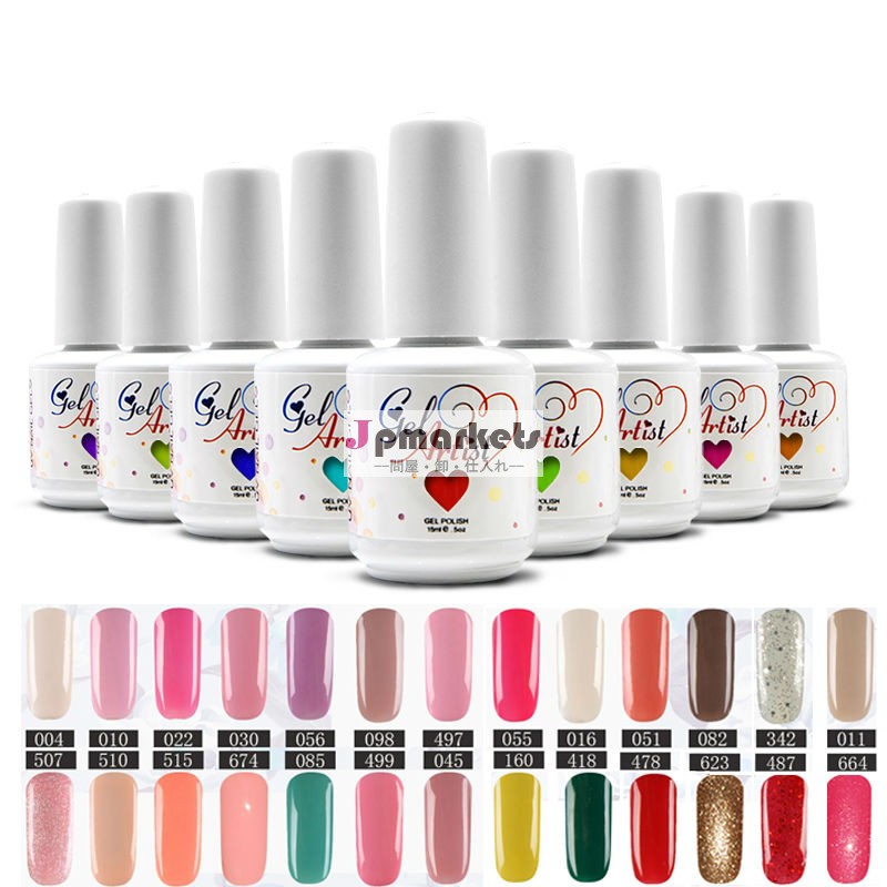 卸メーカーgelartist58熱い販売の色のuv・ledソークオフジェルの色マニキュア問屋・仕入れ・卸・卸売り
