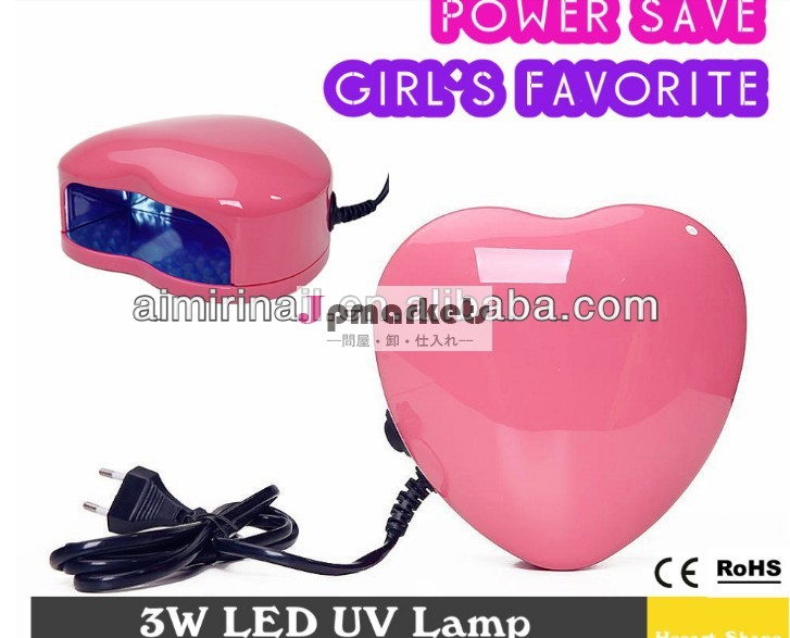 より良いネイルuvledランプ3w心臓の形のピンクカラーledネイルランプ問屋・仕入れ・卸・卸売り