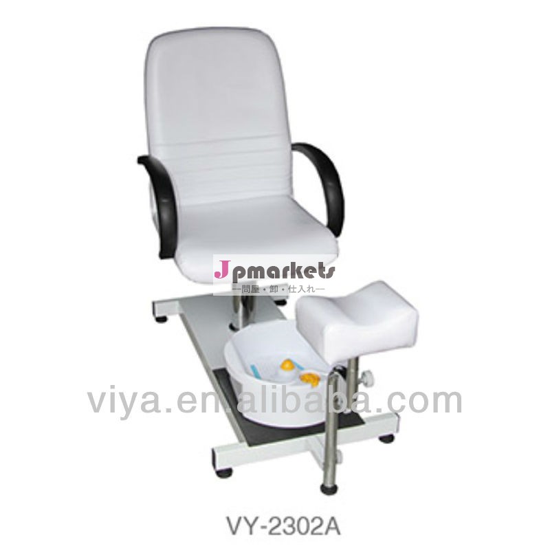Vy-2302aスパペディキュア椅子を使用問屋・仕入れ・卸・卸売り