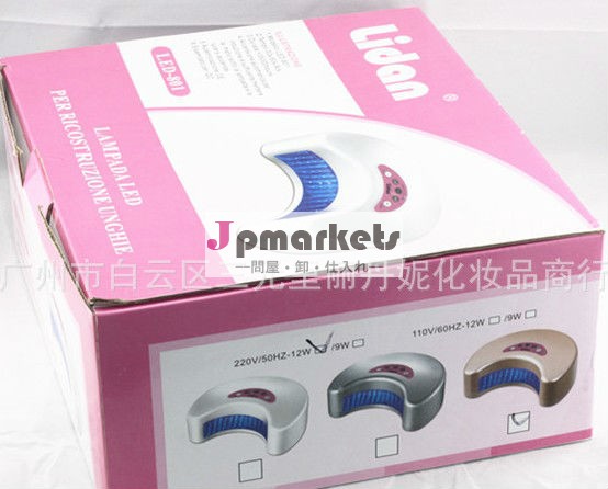 ネイルランプ12ワットledムーンの形コールドライトネイルランプ問屋・仕入れ・卸・卸売り