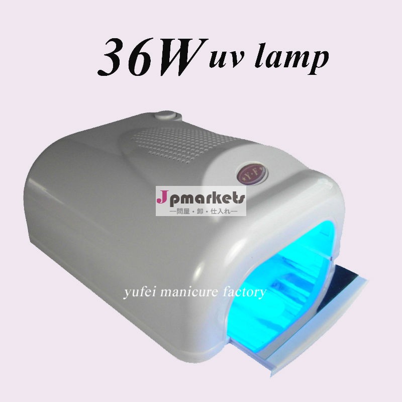 hotselling36wネイル用uvledの釘ランプ付き90、 120秒タイマー問屋・仕入れ・卸・卸売り