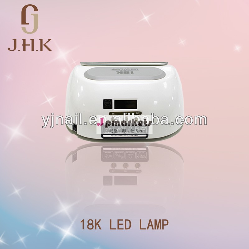 ネイルを作るjhk18wupledランプの美しさ、 ceおよびrohsは承認した問屋・仕入れ・卸・卸売り