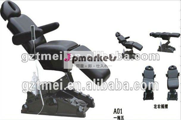 4つのモーター電気ベッドのリモート・コントロールpedicureの椅子問屋・仕入れ・卸・卸売り