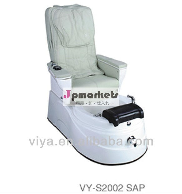 Vy-s2002美容健康マッサージチェア問屋・仕入れ・卸・卸売り