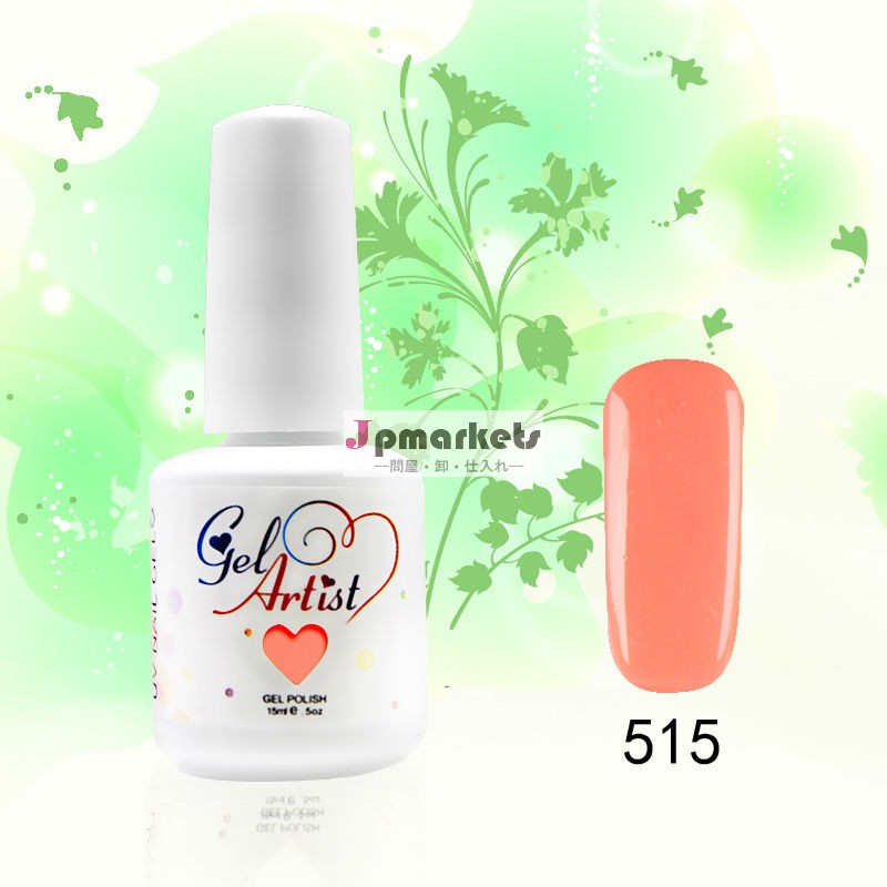 プロのuvgelartist卸売サプライヤー中国/ledネイル問屋・仕入れ・卸・卸売り