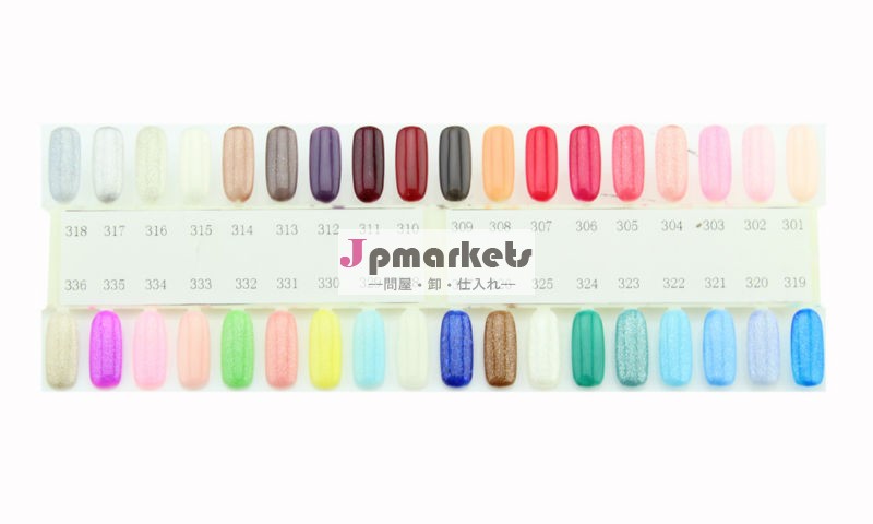 高品質2013i pureマニキュア、 個人的なネイルアート用品問屋・仕入れ・卸・卸売り