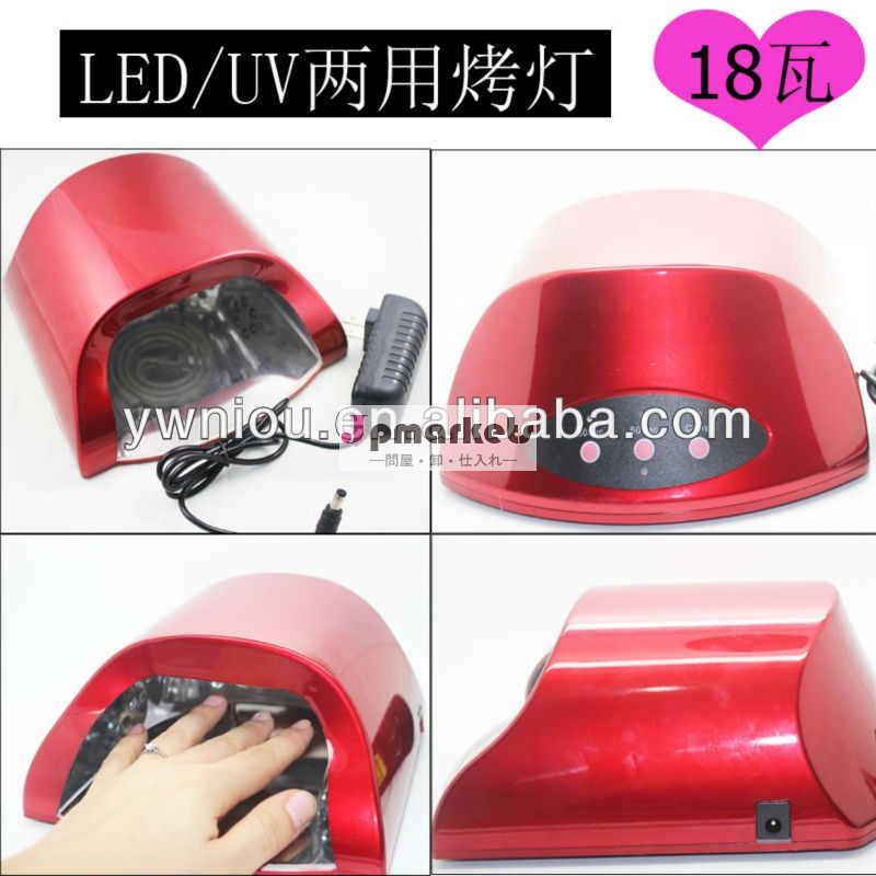 Led-4速乾uv/18w自動ledジェルネイルledランプ問屋・仕入れ・卸・卸売り