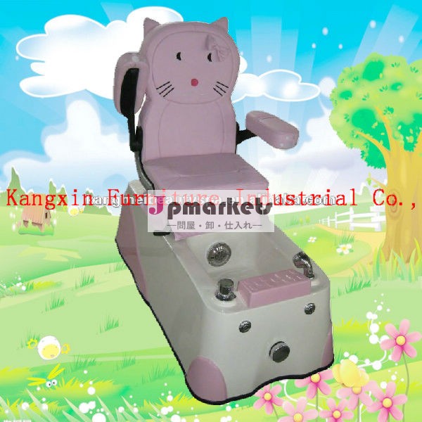 高品質2013子供ペディキュアスパチェア( km- c01)問屋・仕入れ・卸・卸売り